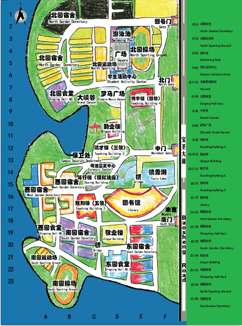 校园地图